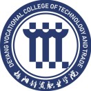 德阳科贸职业学院