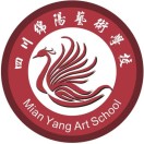 绵阳市艺术学校