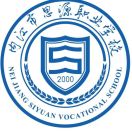 内江市思源职业学校