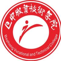 巴中职业技术学院