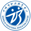 邛崃市技工学校