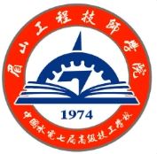 眉山工程技师学院